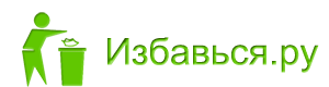 логотип Izbavsa.ru